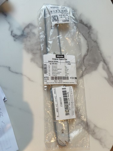 Miele top spray arm - top,